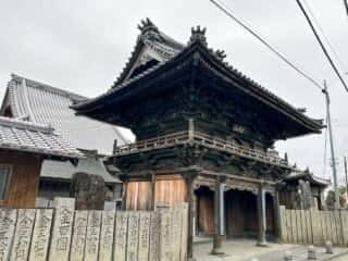 四国八十八ヶ所霊場 第16番札所 観音寺