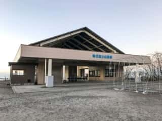 榛名富士山頂駅