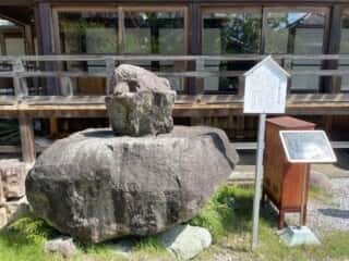 四国八十八ヶ所霊場 第6番札所 安楽寺