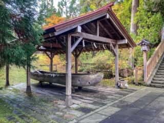 真山神社