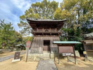 四国八十八ヶ所霊場 第52番札所 太山寺