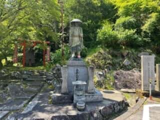 四国八十八ヶ所霊場 第81番札所 白峯寺〜第82番札所 根香寺