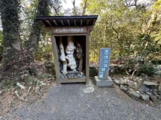 四国八十八ヶ所霊場 第26番札所 金剛頂寺