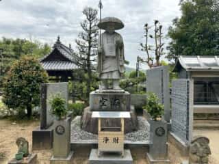 四国八十八ヶ所霊場 第57番札所 栄福寺