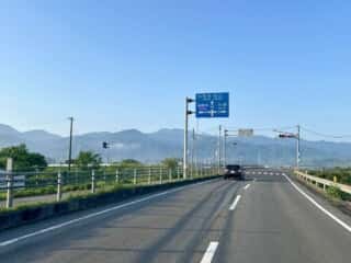 伊予三芳〜四国八十八ヶ所霊場 第60番札所 横峰寺