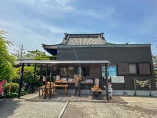 四国八十八ヶ所霊場 第62番札所 宝寿寺