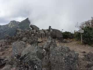 権現岳