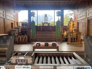 石鎚神社中宮成就社
