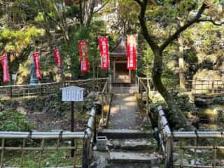 四国八十八ヶ所霊場 第21番札所 太龍寺