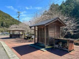 四国八十八ヶ所霊場 第42番札所 仏木寺〜第43番札所 明石寺