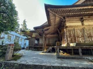 四国八十八ヶ所霊場 第20番札所 鶴林寺