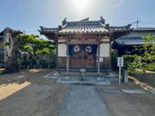 四国八十八ヶ所霊場 第87番札所 長尾寺