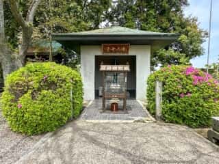 四国八十八ヶ所霊場 第61番札所 香園寺