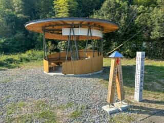 四国八十八ヶ所霊場 第22番札所 平等寺〜第23番札所 薬王寺