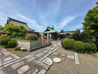 四国八十八ヶ所霊場 第62番札所 宝寿寺