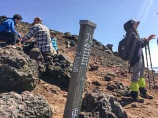 旭岳登山道九合目
