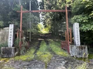 劒山本宮劒神社