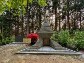 四国八十八ヶ所霊場 第66番札所 雲辺寺