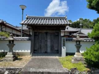 四国八十八ヶ所霊場 第8番札所 熊谷寺