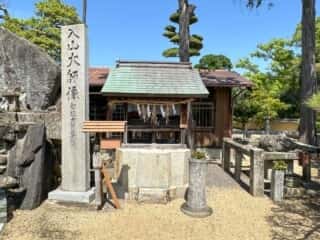 四国八十八ヶ所霊場 第76番札所 金倉寺