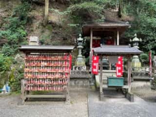 四国八十八ヶ所霊場 第2番札所 極楽寺