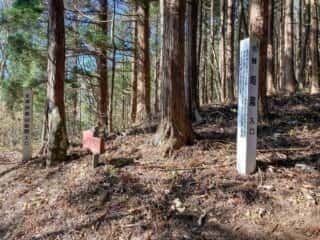室根神社参道　姫瀧入口