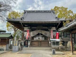 四国八十八ヶ所霊場 第53番札所 円明寺
