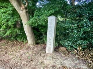 大覚寺　名古曽滝跡