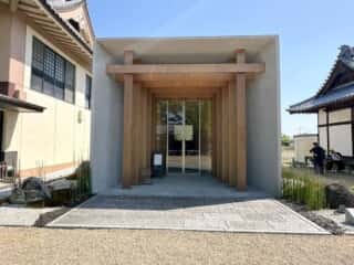 四国八十八ヶ所霊場 第83番札所 一宮寺
