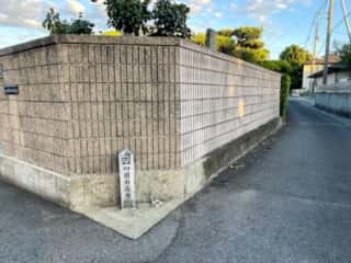 四国八十八ヶ所霊場 第16番札所 観音寺〜第17番札所 井戸寺