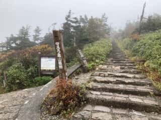 八幡平登山道