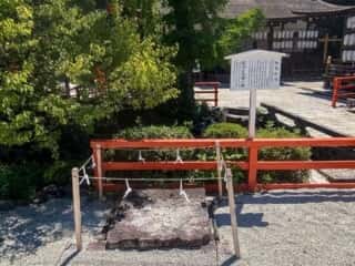 下鴨神社　輪橋と光琳の梅　御手洗川