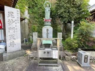 四国八十八ヶ所霊場 第74番札所 甲山寺