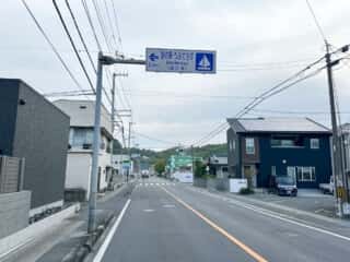 四国八十八ヶ所霊場 第53番札所 円明寺〜第54番札所 延命寺
