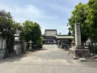 四国八十八ヶ所霊場 第62番札所 宝寿寺