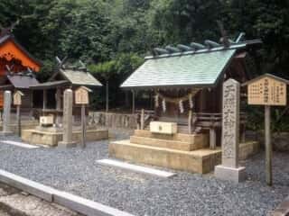籠神社　天照大神和魂社