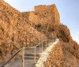masada