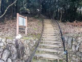 益田岩船　入口