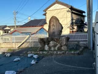 四国八十八ヶ所霊場 第24番札所 最御崎寺〜第25番札所 津照寺