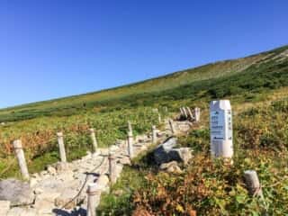 室白山登山道