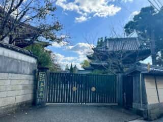 四国八十八ヶ所霊場 第19番札所 立江寺
