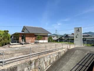 四国八十八ヶ所霊場 第70番札所 本山寺〜第71番札所 弥谷寺
