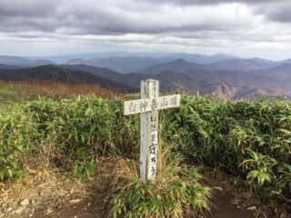 白神岳 山頂