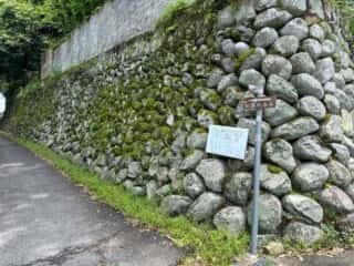四国八十八ヶ所霊場 第61番札所 香園寺奥の院〜第61番札所 香園寺
