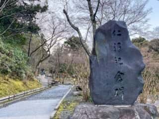 清水寺