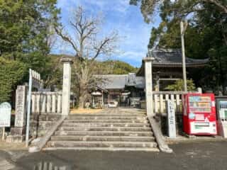 四国八十八ヶ所霊場 第33番札所 雪蹊寺
