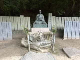 四国八十八ヶ所霊場 第85番札所 八栗寺