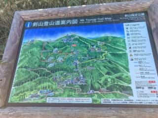 剣山 登山道案内図