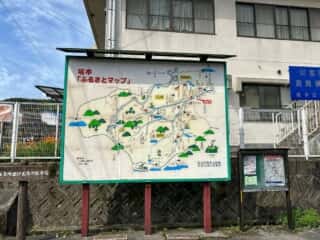 いやしの宿八丁坂〜四国八十八ヶ所霊場 第46番札所 浄瑠璃寺