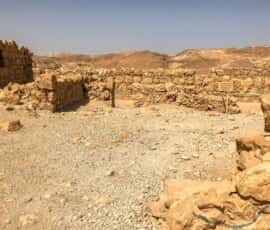masada